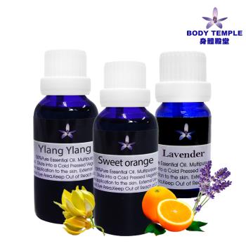 Body Temple 伊蘭30ml+甜橙芳療精油30ml贈薰衣草精油10ml