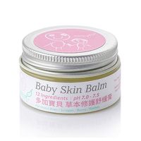 【BabyTiger虎兒寶】EARTH FRIEND 多加寶貝 草本修護舒緩膏