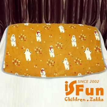 【iSFun】雪花北極熊＊保暖珊瑚絨毛毯/黃100x72cm