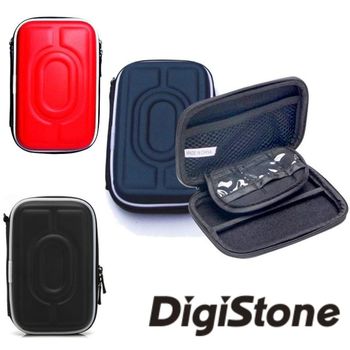 DigiStone 3C多功能防震硬殼收納包(適2.5吋硬碟/行動電源/相機/記憶卡/3C產品)