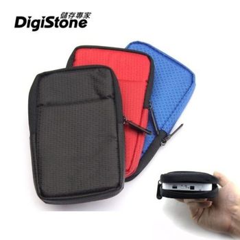 DigiStone 3C多功能防震/防水軟布收納包(適2.5吋硬碟/行動電源/3C)