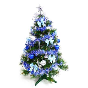 摩達客耶誕★台灣製3尺(90cm)特級綠松針葉聖誕樹 (+藍銀色系配件)(不含燈)(本島免運費)