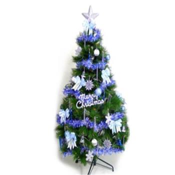 摩達客耶誕★台灣製4尺/4呎(120cm)特級綠松針葉聖誕樹(+藍銀色系配件)(不含燈)(本島免運費)