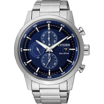 CITIZEN 星辰 Eco-Drive光動能情人節推薦計時腕錶/藍/43mm/CA0610-52L