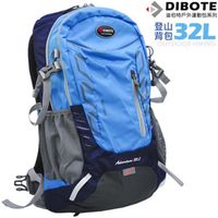 【迪伯特DIBOTE】登山休閒背包(32L)
