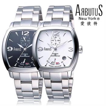 ARBUTUS 愛彼特 精品時尚不鏽鋼機械腕錶 AR0061-0L (黑) / AR0061-1L (白)