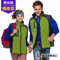 【Dreamming】撞色拼接彈性軟殼防潑水保暖背心(綠灰)