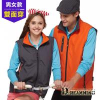 【Dreamming】複合式雙面穿鋪棉背心(橘/灰)