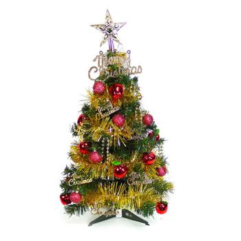 摩達客耶誕★可愛2呎/2尺(60cm)經典裝飾綠色聖誕樹(紅蘋果金色系裝飾)(本島免運費