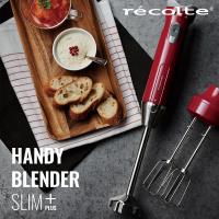 今日結帳享85折↘recolte日本麗克特 Slim Plus 調理棒 (全配組)