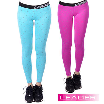 Leader 女性專用 DotFit運動壓縮緊身褲 大點點(兩色)