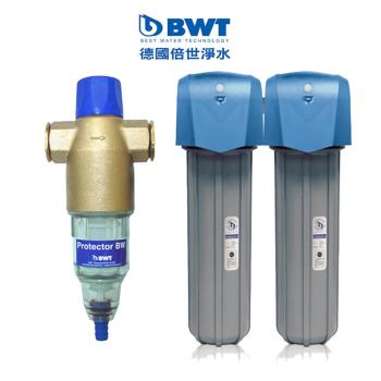 【BWT德國倍世】全屋式淨水過濾系統Protector加FH6620
