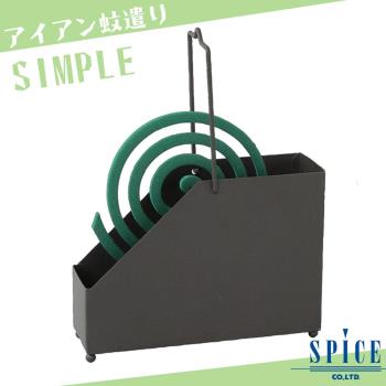 日本SPICE 日系SIMPLE造型蚊香盒