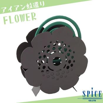 日本 SPICE 日系 FLOWER花朵造型蚊香盒