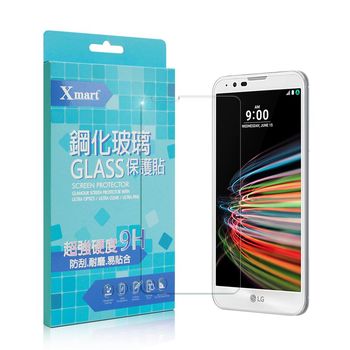 XM ASUS ZenFone 3 Deluxe ZS550KL 5.5吋 強化耐磨防指紋玻璃保護貼