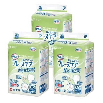 【白十字】高吸收8H夜用防漏尿片(箱購90片/30片x3包-日本原裝進口)