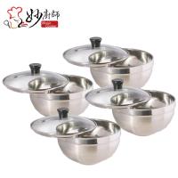 妙廚師 玻璃蓋不鏽鋼雙層隔熱碗16cm 4入組