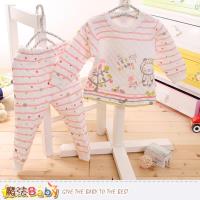 魔法Baby 兒童居家套裝 3~5歲專櫃款超厚三層棉極暖睡衣套裝~k60220