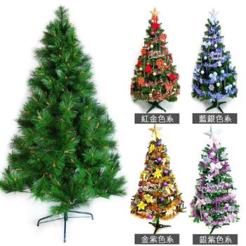摩達客耶誕-台灣製5尺/5呎(150cm)特級綠松針葉聖誕樹 (+飾品組)(不含燈)(本島免運費)