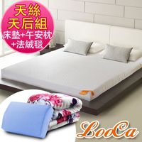LOOCA 12cm釋壓記憶床墊+法萊絨毯+午安枕-單人
