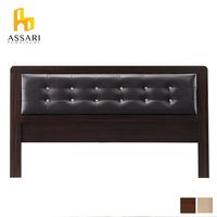 ASSARI-坂本晶鑽皮墊床頭片(雙大6尺)(寬182*深3*高89cm)