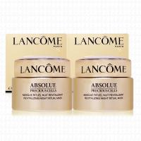 LANCOME蘭蔻 絕對完美玫瑰乳霜面膜15mlx2