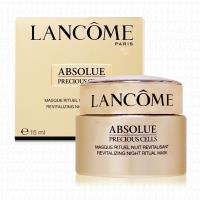 LANCOME蘭蔻 絕對完美玫瑰乳霜面膜15ml