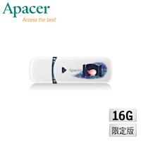 Apacer宇瞻 AH333 16GB USB2.0 克里斯多聯名款隨身碟-轉折
