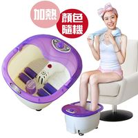 GTSTAR 加熱型泡腳機晶片科技陶瓷(顏色隨機)