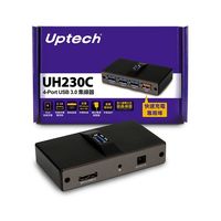 Uptech 登昌恆 UH230C 4-Port USB 3.0 hub 集線器