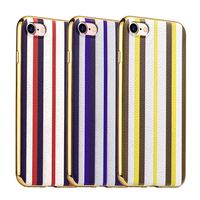 【hoco】Apple iPhone 7 閃耀條紋款軟套