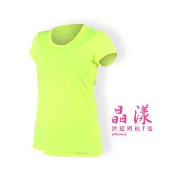 【HODARLA】女晶漾拼接短袖T恤-短T 慢跑 路跑 有氧 健身 瑜珈 螢光黃