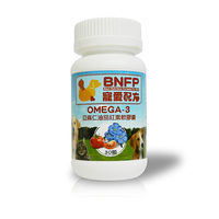 【BNFP寵愛配方】亞麻仁油茄紅素軟膠囊(30顆/瓶)一入組