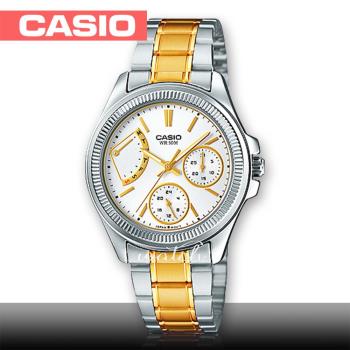 【CASIO 卡西歐】送禮首選_折疊式錶扣_不鏽鋼錶帶_礦物玻璃_防水_氣質女錶(LTP-2089SG-7A)