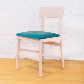 Boden-歐克實木餐椅/單椅