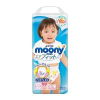 滿意寶寶尿布 日本頂級超薄紙尿褲女XL(38片x4包/箱)