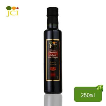 JCI 艾欖 12年巴薩米克葡萄酒醋(250ml)