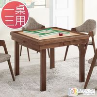 Bernice-尼斯4.4尺多功能拉合原石餐桌/麻將桌