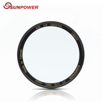 SUNPOWER AIR UV 49mm 超薄銅框 鈦元素 鏡片 濾鏡 保護鏡(49,湧蓮公司貨)