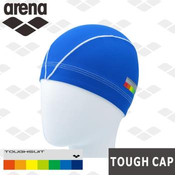 arena 日本製  FAR6910 訓練專用款 TOUGH CAP 彩虹標 專利布料泳帽  男女適用 官方正品
