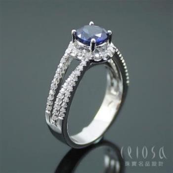 【Celosa珠寶】情定藍寶戒指