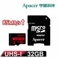 Apacer宇瞻 32GB MicroSDHC UHS-I Class10 記憶卡 85MB/s (附轉卡)