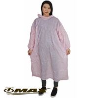 OMAX格紋粉彩輕便雨衣-6入(顏色隨機)