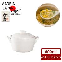 日本長谷園伊賀 燒電鍋造型小砂鍋(白)