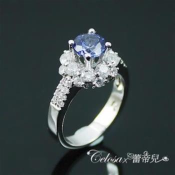 【Celosa珠寶】一生之情藍寶戒指