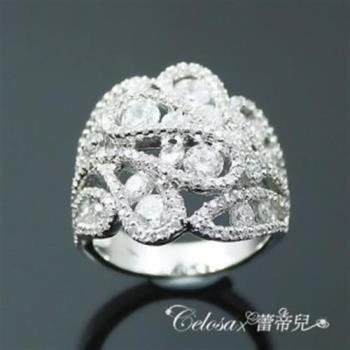 【Celosa珠寶】璀璨之星晶鑽戒指