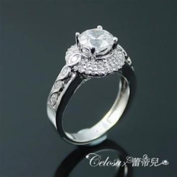 【Celosa珠寶】圓愛晶鑽戒指