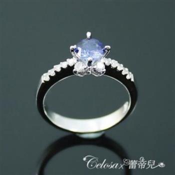 【Celosa珠寶】簡之美藍寶戒指