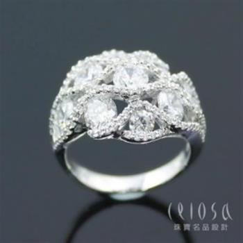 【Celosa珠寶】奢華豐盈晶鑽戒指