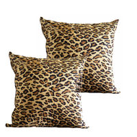 onemall.99豹紋中抱枕45*45cm -4入